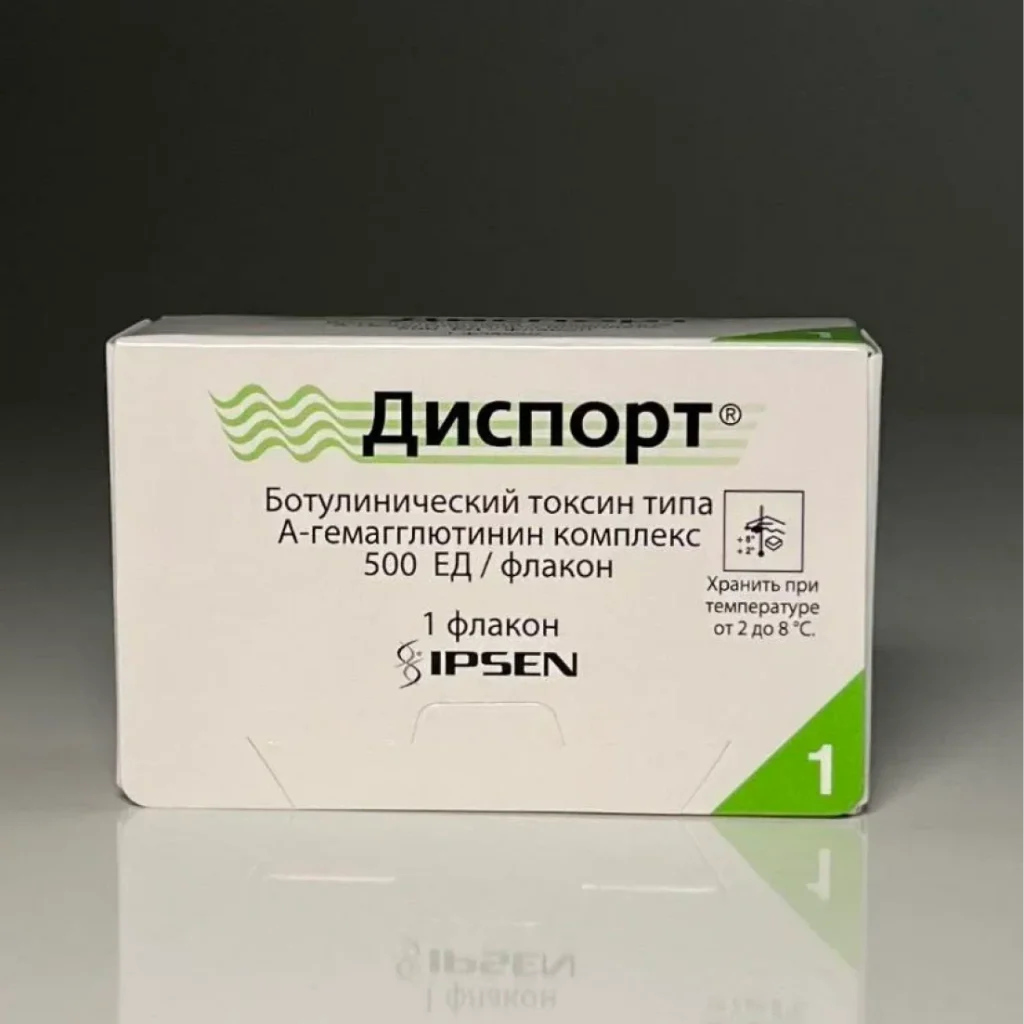 Диспорт